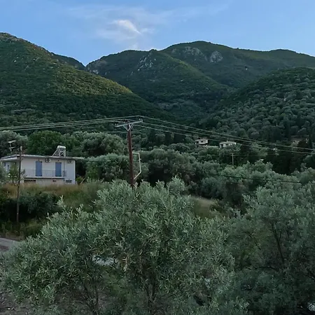 Dris Διαμέρισμα *